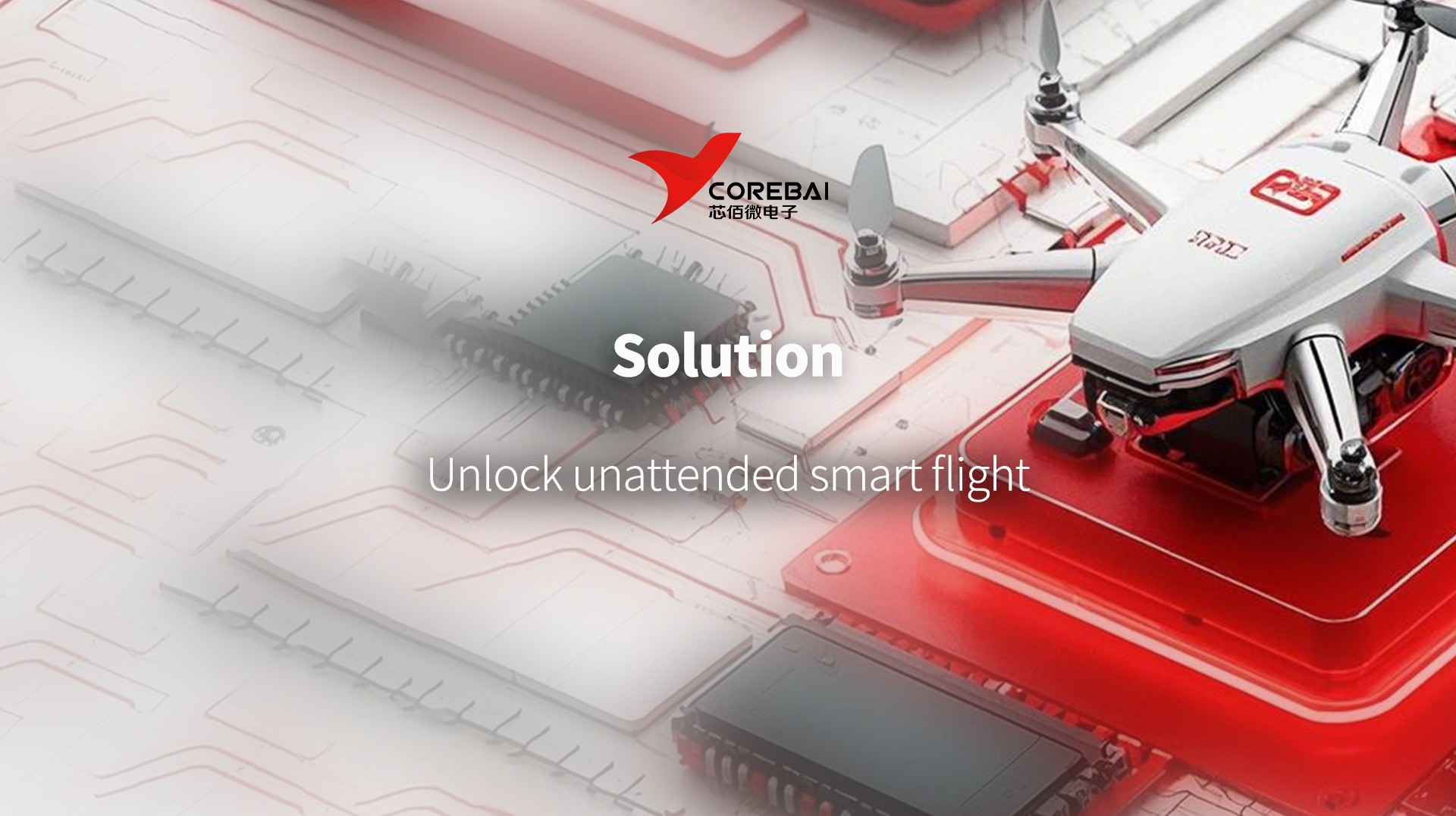 Solution | Corebai Empowers UAVs: Low Power Consumption Monitoring, Super Operational Amplifiers, and Voltage Regulators Boost Performance!