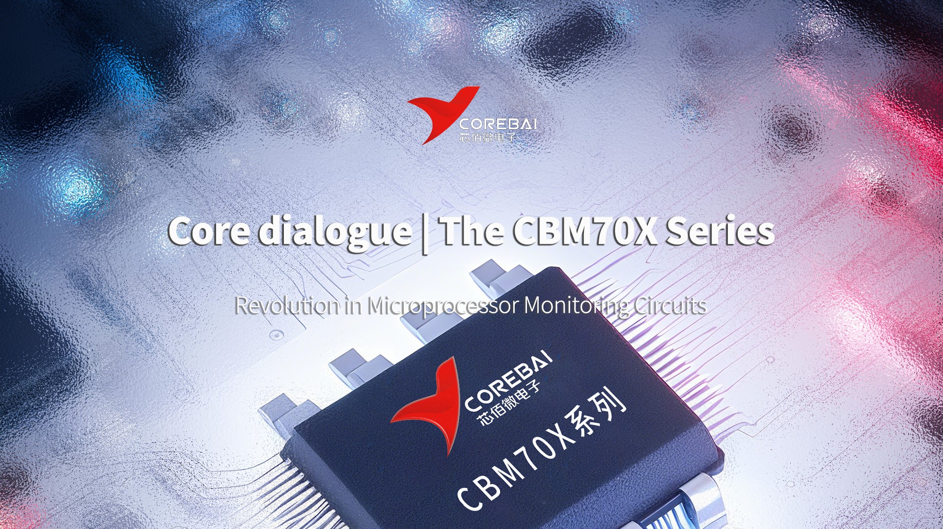 Revolution in Microprocessor Monitoring Circuits: The CBM70X Series Reinventing System Reliability