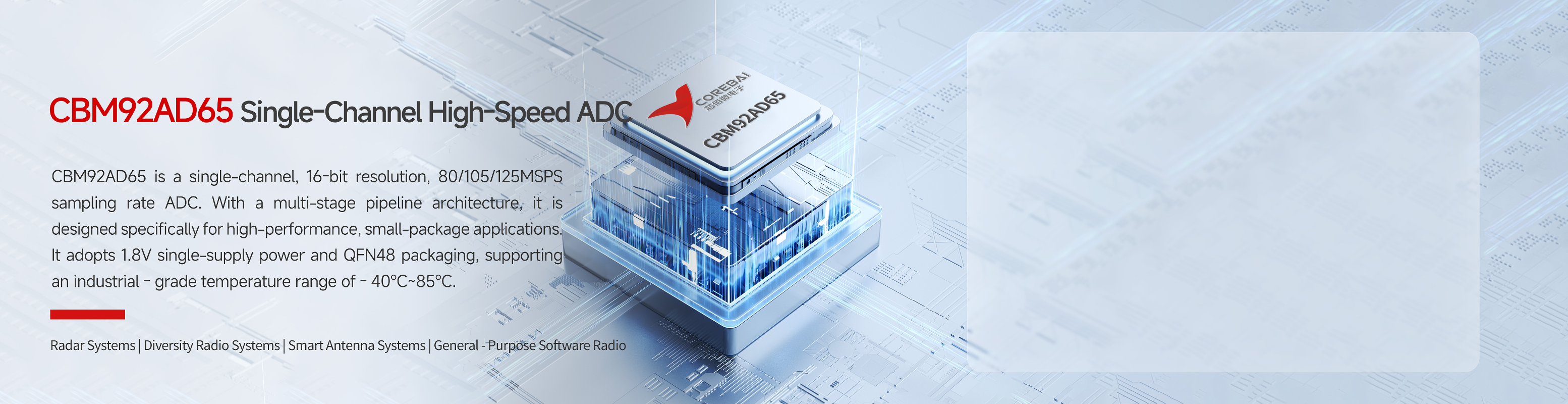 High Speed A/D Converters