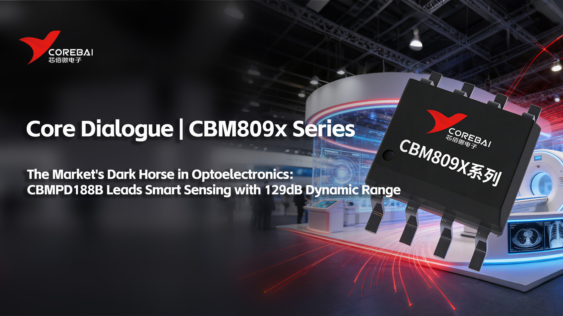 CBM809x Series Domestic Op-Amp: Dual Energy Efficiency & Seamless Compatibility